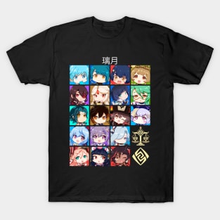 Genshin Impact - Liyue T-Shirt